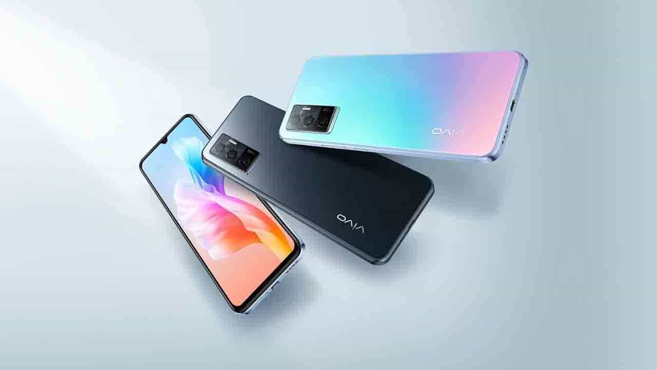 Vivo V23e 5G: ২৩ নভেম্বর লঞ্চ হবে এই স্মার্টফোন, থাকতে পারে ৪৪ মেগাপিক্সেলের সেলফি ক্যামেরা সেনসর! Vivo V23e 5G: ২৩ নভেম্বর লঞ্চ হবে এই স্মার্টফোন, থাকতে পারে ৪৪ মেগাপিক্সেলের সেলফি ক্যামেরা সেনসর!