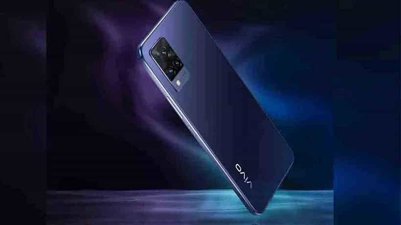 Vivo V23e 5G: লঞ্চের আগে Geekbench লিস্টিংয়ে প্রকাশিত ভিভো ভি সিরিজের এই ফোনের স্পেসিফিকেশন