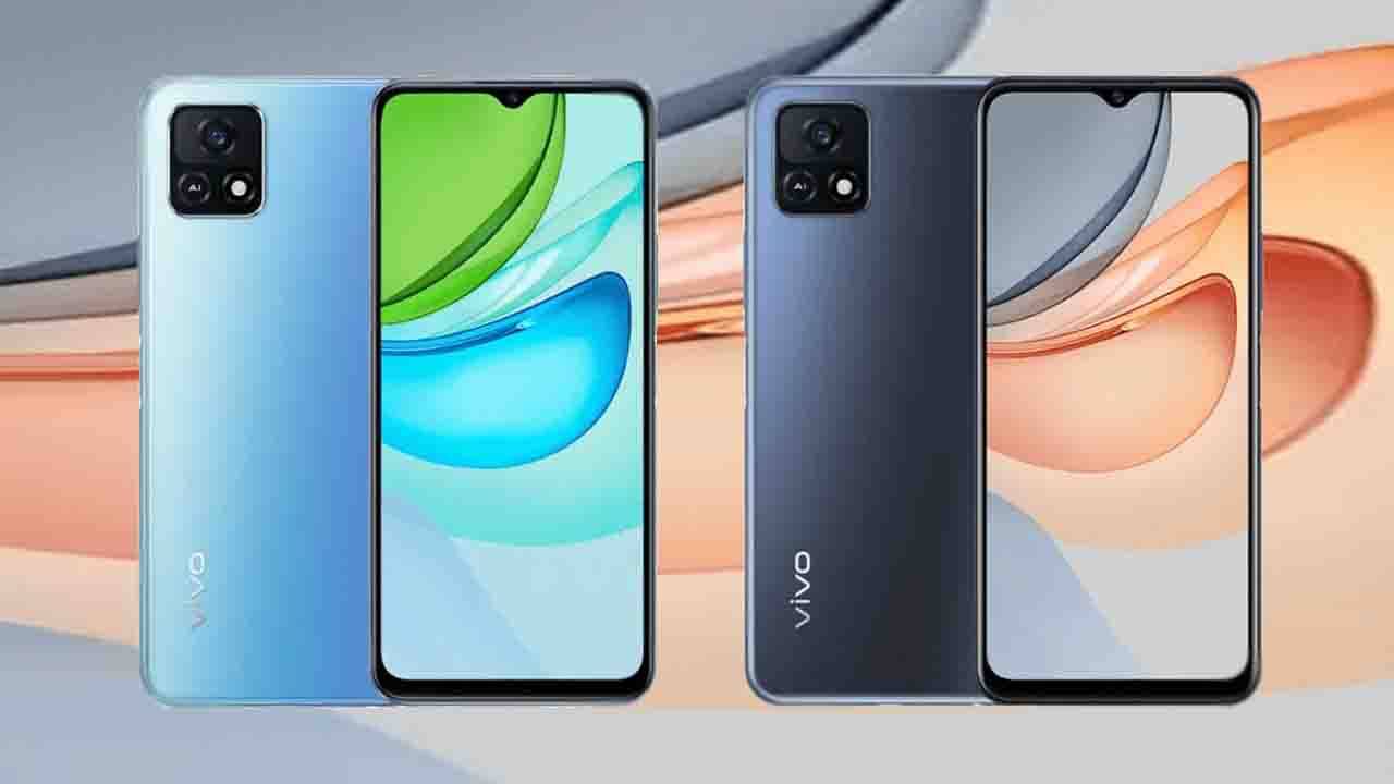 Vivo Y32 Specifications: ভিভো ওয়াই৩২-এর ফিচার্স লিক হয়ে গেল! ভিভো ওয়াই৩৩এস-এর ডিজাইনের সঙ্গে হুবহু মিল
