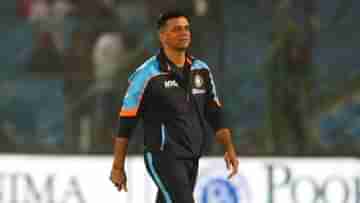 India vs New Zealand: দলের পারফরম্যান্সে খুশি দ্রাবিড়, আগামী দিনেও মাটিতে পা রাখার পরামর্শ রোহিতদের নতুন কোচের