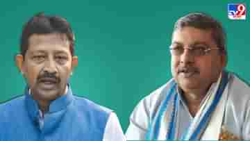 Rajib Banerjee VS Kalyan Banerjee: আমার দল ছাড়ার শোক কাটাতে পারেননি, কল্যাণের কটাক্ষের জবাব টপ টু বটম কোরাপ্টেড রাজীবের