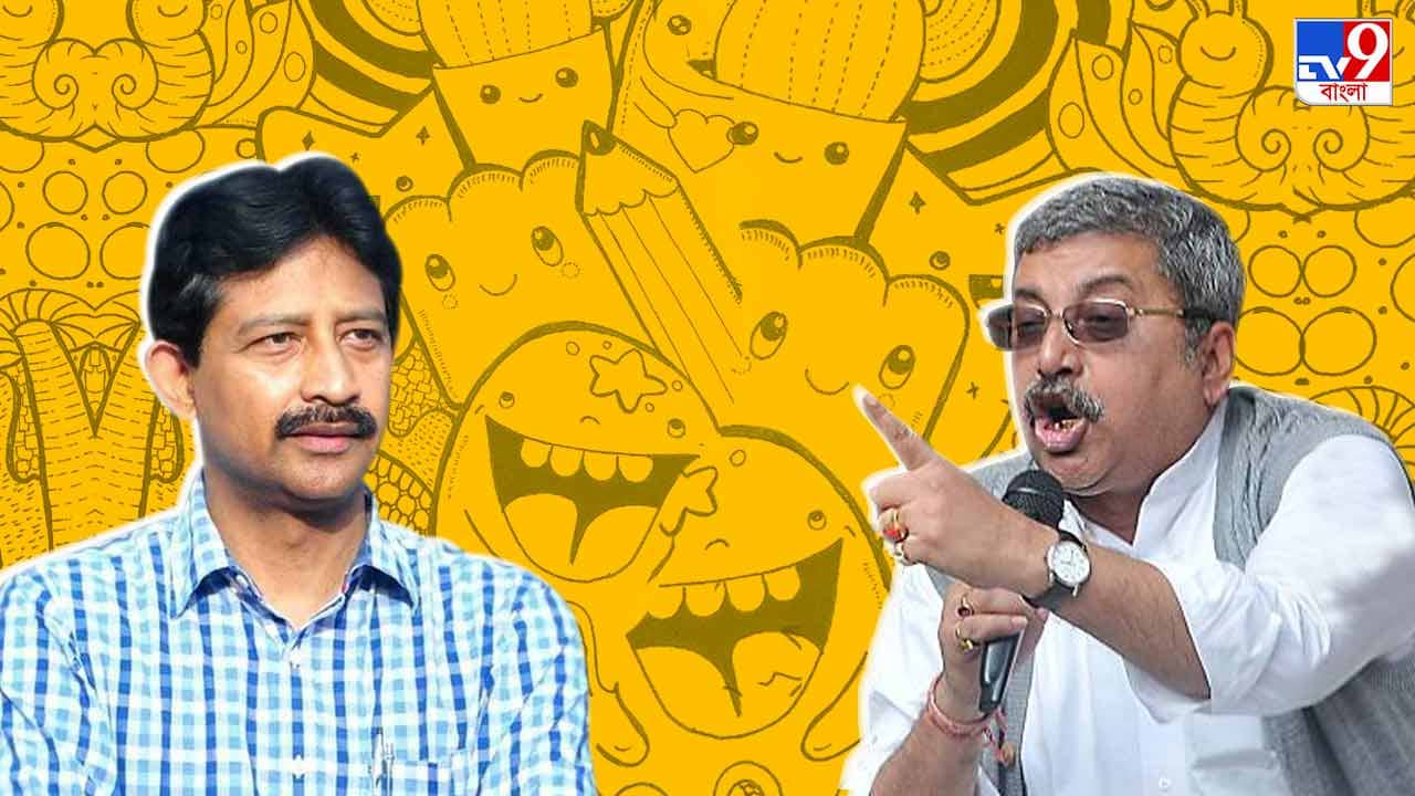 ব্যানার্জি বনাম ব্যানার্জি: রাজীব তো ইঙ্গিত দিয়েই গিয়েছিলেন, কল্যাণ ধরতে পারেননি