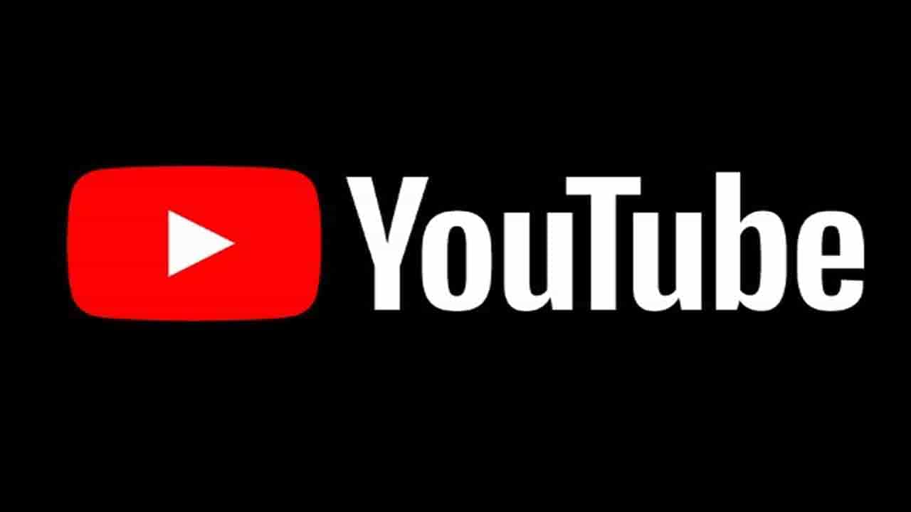 YouTube: ইউটিউবে বন্ধ হচ্ছে ডিসলাইক কাউন্ট, প্রকাশ্যে আর দেখা যাবে না ভিডিয়োর ডিসলাইকের সংখ্যা YouTube: ইউটিউবে বন্ধ হচ্ছে ডিসলাইক কাউন্ট, প্রকাশ্যে আর দেখা যাবে না ভিডিয়োর ডিসলাইকের সংখ্যা