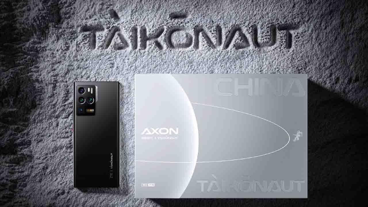ZTE Axon 30 Ultra Aerospace Edition: বিশ্বের সবথেকে শক্তিশালী ফোনের আগমন! ১৮জিবি র‌্যাম, ১ টেরাবাইট অনবোর্ড স্টোরেজ, দাম কত জানেন?
