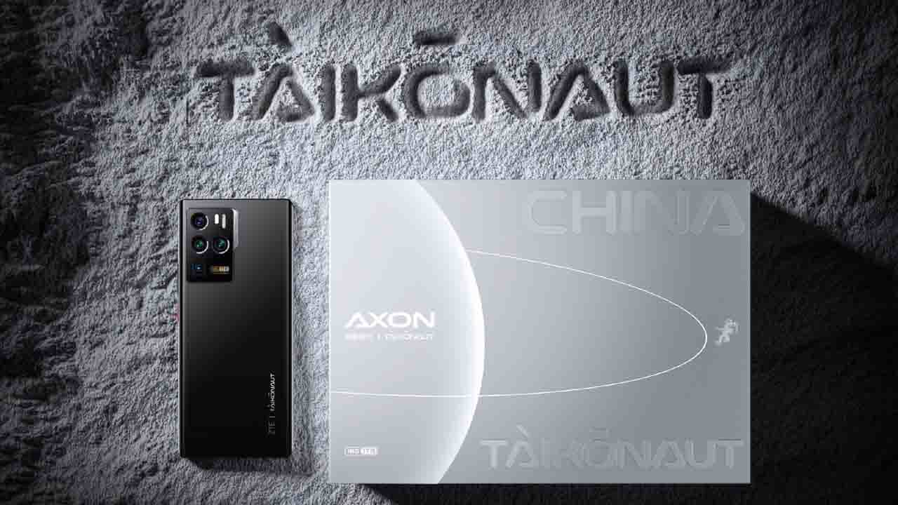 ZTE Axon 30 Ultra Aerospace Edition: বিশ্বের সবথেকে শক্তিশালী ফোনের আগমন! ১৮জিবি র্যাম, ১ টেরাবাইট অনবোর্ড স্টোরেজ, দাম কত জানেন? ZTE Axon 30 Ultra Aerospace Edition: বিশ্বের সবথেকে শক্তিশালী ফোনের আগমন! ১৮জিবি র্যাম, ১ টেরাবাইট অনবোর্ড স্টোরেজ, দাম কত জানেন?