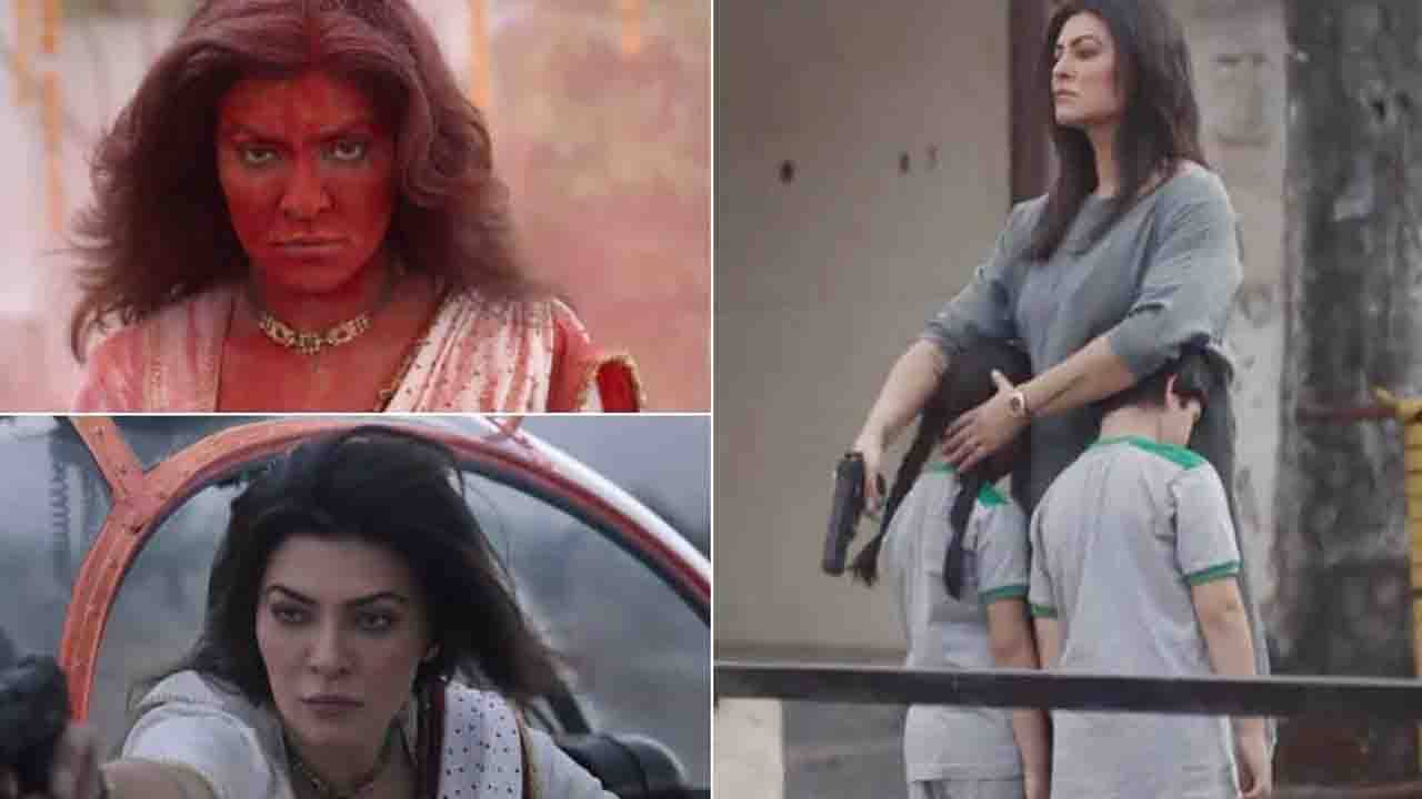 Aarya Season 2: আরিয়া কি তাঁর অতীত থেকে পালাতে পারবে? নাকি নিজের পরিবারই তার সঙ্গে বিশ্বাসঘাতকতা করবে?, প্রশ্ন তুলল ট্রেলার