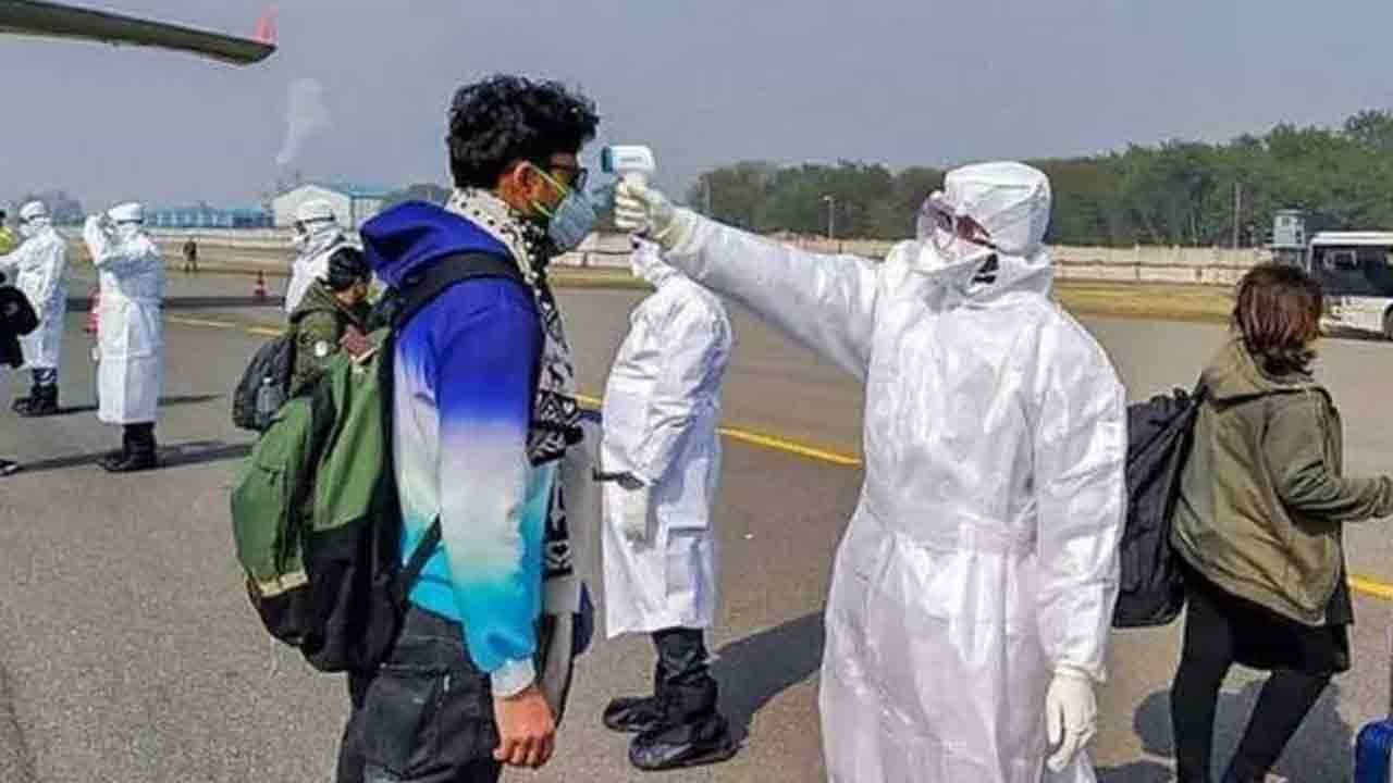 Health Ministry's Advice on Omicron: বাড়ানো হোক করোনা পরীক্ষা ও টিকাকরণের হার, ওমিক্রন রুখতে কড়া নজরদারির নির্দেশ স্বাস্থ্যমন্ত্রকের Health Ministry's Advice on Omicron: বাড়ানো হোক করোনা পরীক্ষা ও টিকাকরণের হার, ওমিক্রন রুখতে কড়া নজরদারির নির্দেশ স্বাস্থ্যমন্ত্রকের