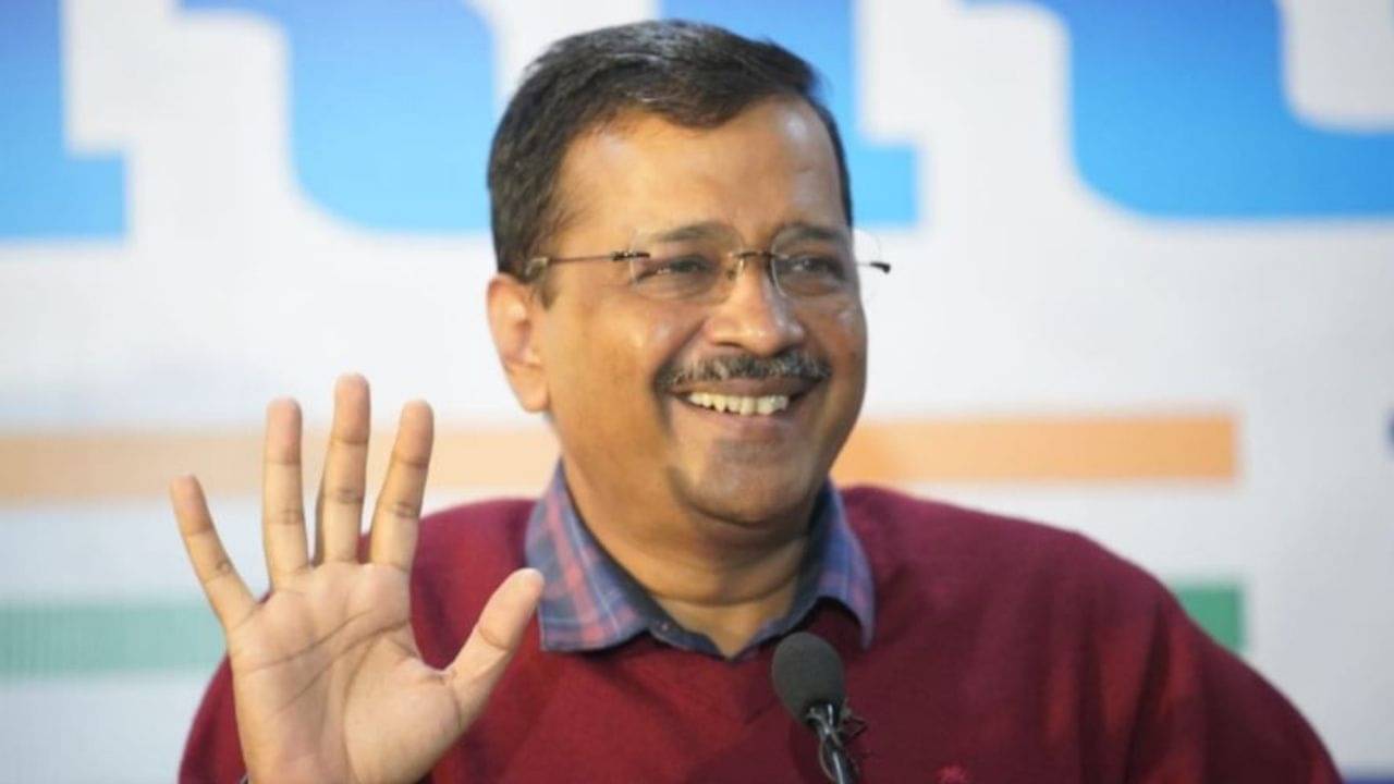 Punjab Election 2022 : ১৮ বছরের উপরে মহিলাদের প্রতি মাসে ১ হাজার টাকা, নির্বাচনের প্রাক্কালে পঞ্জাব মডেল ঘোষণা কেজরীবালের