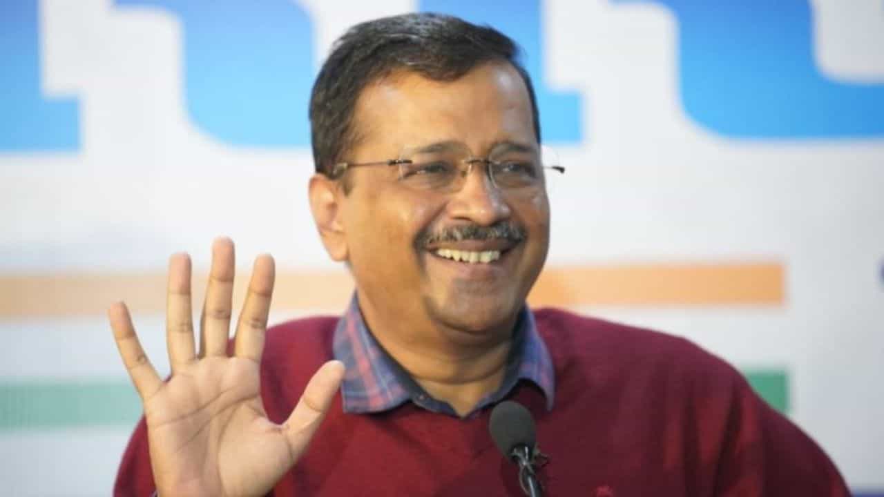 Arvind Kejriwal on Congress: 'কংগ্রেসকে ভোট দিতেই পারেন যদি....', শিক্ষামন্ত্রীর আক্রমণে পাল্টা খোঁচা কেজরীবালের Arvind Kejriwal on Congress: 'কংগ্রেসকে ভোট দিতেই পারেন যদি....', শিক্ষামন্ত্রীর আক্রমণে পাল্টা খোঁচা কেজরীবালের