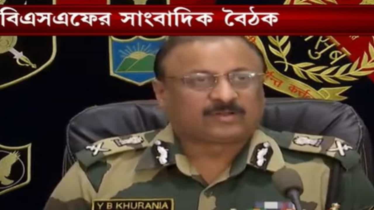 BSF Jurisdiction Extension: 'তদন্তকারী সংস্থা নই আমরা', বিএসএফের ক্ষমতা সুস্পষ্ট করলেন এডিজি BSF Jurisdiction Extension: 'তদন্তকারী সংস্থা নই আমরা', বিএসএফের ক্ষমতা সুস্পষ্ট করলেন এডিজি