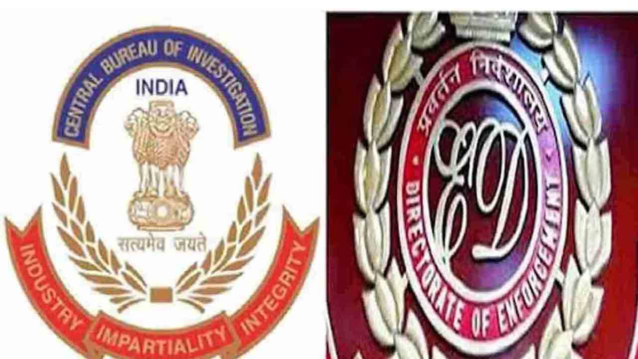 Tenure of ED and CBI Chief: ইডি-সিবিআই অধিকর্তাদের কার্যকালের মেয়াদ বৃদ্ধি নিয়ে সংসদে সরব হবে তৃণমূল