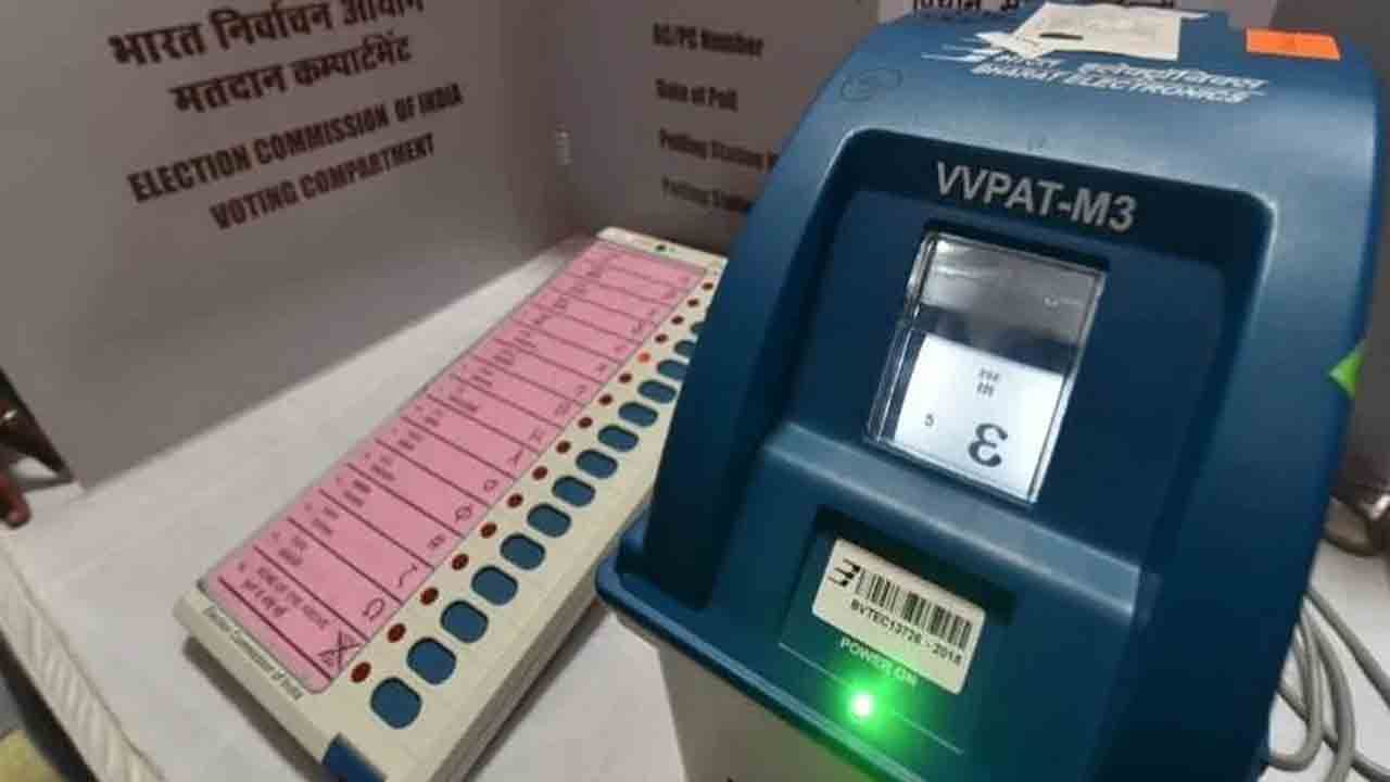 West Bengal By-Election Results 2021 LIVE Streaming: চোখ রাখুন TV9 বাংলায়, দ্রুততার সঙ্গে পান ভোট গণনার আপডেট