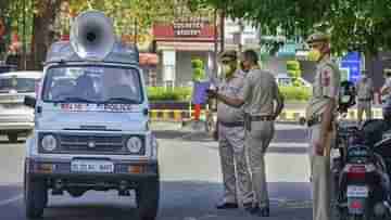 Delhi Encounter: দিল্লি এইমসের সামনে গুলির লড়াই, আহত এক দুষ্কৃতী, উদ্ধার অস্ত্র