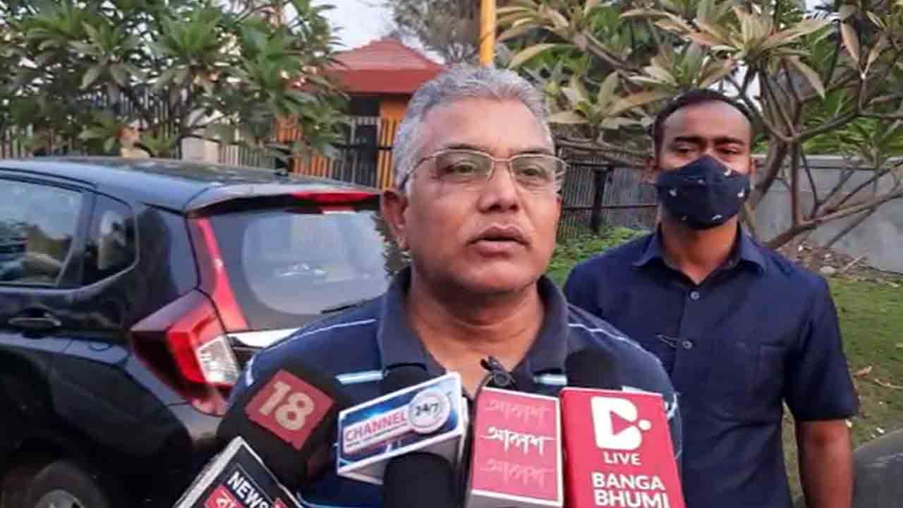 Kolkata Municipal Election: 'রাজ্য নির্বাচন কমিশনটা তো রাজ্য সরকারই চালায়', সকাল সকাল তোপ দিলীপ ঘোষের
