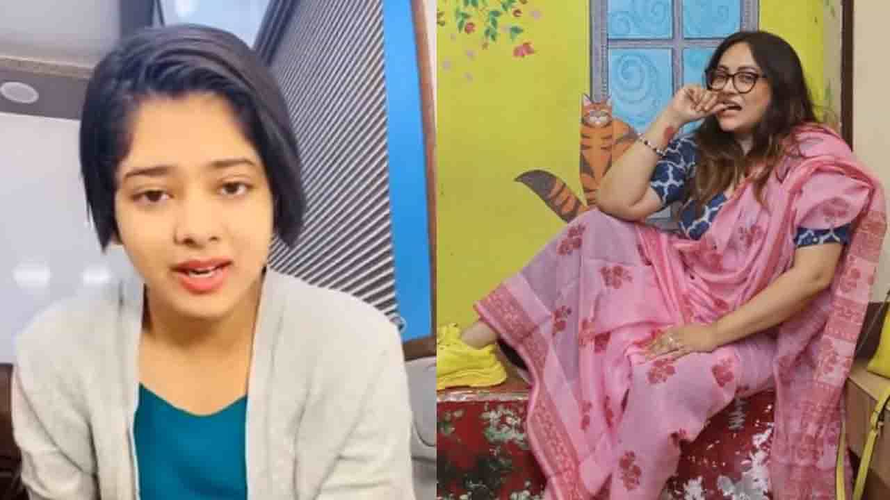 Ditipriya-Sreelekha: যা হচ্ছে ঠিক হচ্ছে না, শ্রীলেখার উদ্দেশে কেন এই কথা দিতিপ্রিয়ার? Ditipriya-Sreelekha: যা হচ্ছে ঠিক হচ্ছে না, শ্রীলেখার উদ্দেশে কেন এই কথা দিতিপ্রিয়ার?
