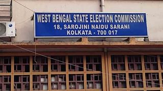 kmc election 2021: ফের প্রার্থী বদল কংগ্রেসের, তৃতীয় দফার তালিকায় পাঁচ ওয়ার্ড বদল