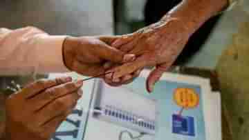 Municipal Election: দুএক দিনের মধ্যেই জারি হতে পারে পৌরভোটের বিজ্ঞপ্তি