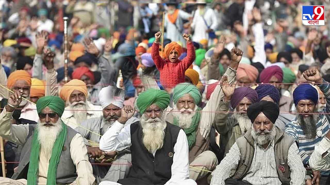 Farmers Laws Repeal: অপেক্ষা অধিবেশন শুরুর, কৃষি আইন প্রত্যাহারে অনুমোদন মন্ত্রিসভার Farmers Laws Repeal: অপেক্ষা অধিবেশন শুরুর, কৃষি আইন প্রত্যাহারে অনুমোদন মন্ত্রিসভার
