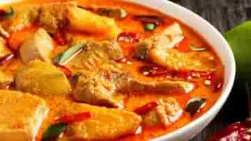 Fish Curry: সিফুড কারি খেতে ইচ্ছা করেছে? চটপট বানিয়ে ফেলুন গোয়ার জনপ্রিয় এই পদ