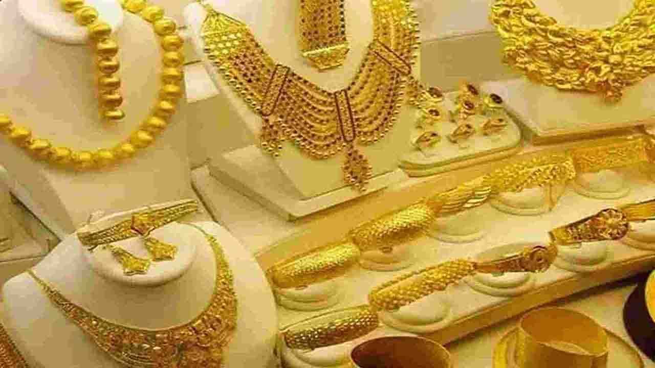 Gold price in saudi arabia today