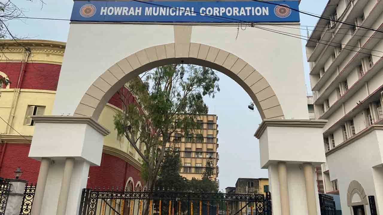 Howrah Municipal Election: কলকাতায় হলেও, এ বছর আদৌ হাওড়ার পুরভোট হবে কি না ঝুলছে প্রশ্নচিহ্ন Howrah Municipal Election: কলকাতায় হলেও, এ বছর আদৌ হাওড়ার পুরভোট হবে কি না ঝুলছে প্রশ্নচিহ্ন