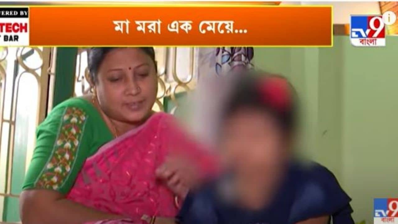 Orphaned Child: সালকিয়ার ছোট্ট মেয়ে থাকবে তার পালিতা মায়ের কাছেই! স্পষ্ট করল আদালত