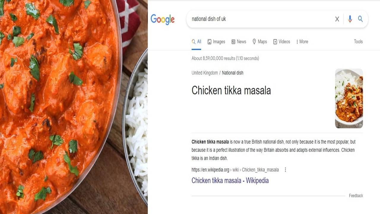Chicken tikka masala: ব্রিটেনে জাতীয় খাবারের তকমা পেল পঞ্জাবি চিকেন টিক্কা মশালা!আমরা নয়, বলছে গুগল
