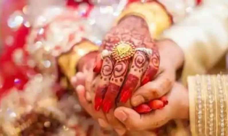 Premarital Health Checkups: রাশিফল মেনে বিয়ে করার পরিবর্তে বিবাহ-পূর্ব স্বাস্থ্য পরীক্ষায় জোর দিক নয়া প্রজন্ম!