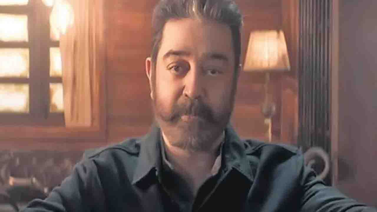 Kamal Hassan: করোনা আক্রান্ত কমল হাসান; ভর্তি আছেন হাসপাতালে