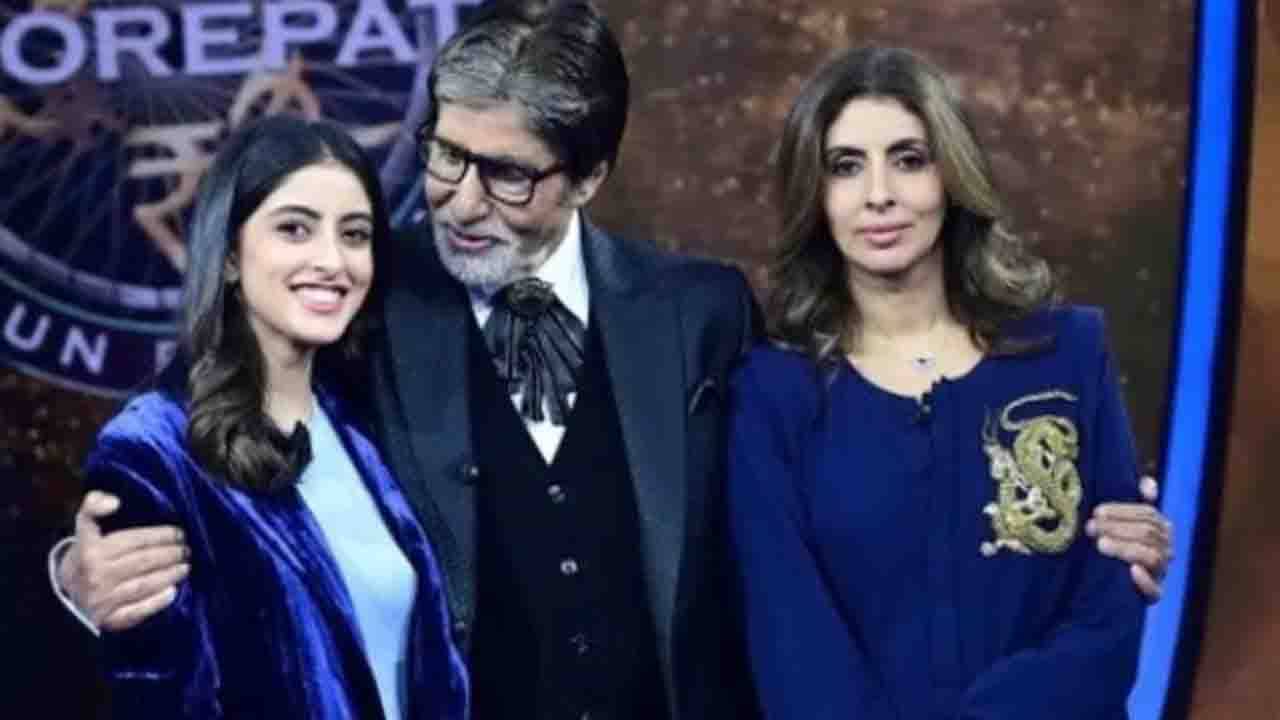 KBC 13: কৌন বনেগা ক্রোড়পতির ১০০০তম এপিসোডে দারুণ চমক!