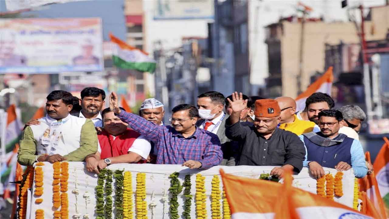 Arvind Kejriwal's Campaign for Punjab Poll: ২ দিনের সফর দিয়েই শুরু 'মিশন পঞ্জাবে'র, বড় চমকও রাখছেন কেজরীবাল