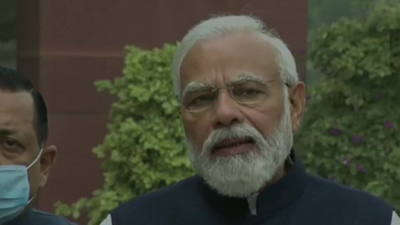PM Narendra Modi: 'সমস্ত প্রশ্নের উত্তর দিতে প্রস্তুত সরকার', শান্তিপূর্ণ অধিবেশনের অনুরোধ প্রধানমন্ত্রীর