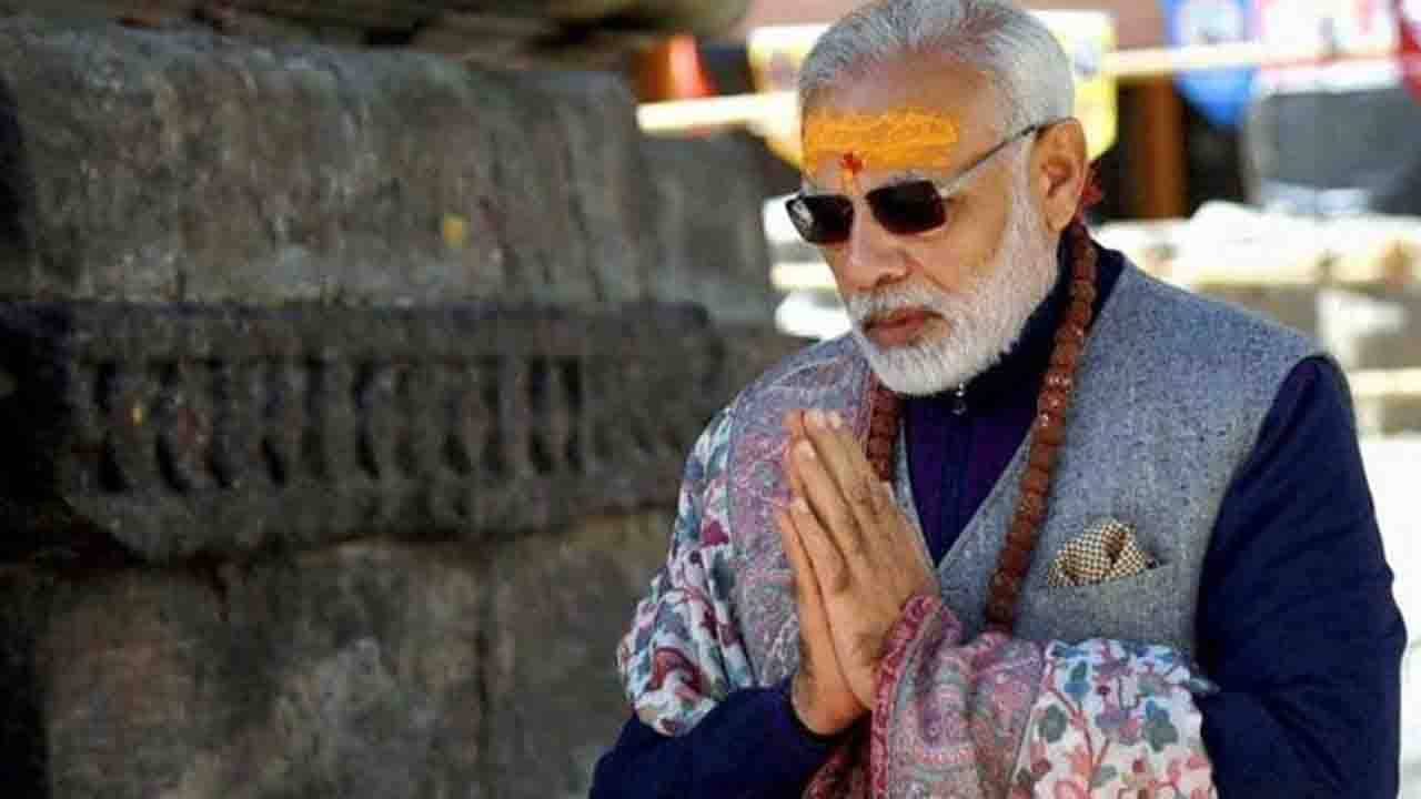 Narendra Modi Kedarnath Visit: ১৩০ কোটির প্রকল্প নিয়ে কেদারনাথে যাচ্ছেন মোদী, দেশবাসীর কল্যাণ  কামনায় করবেন মহা রুদ্র অভিষেক পুজো