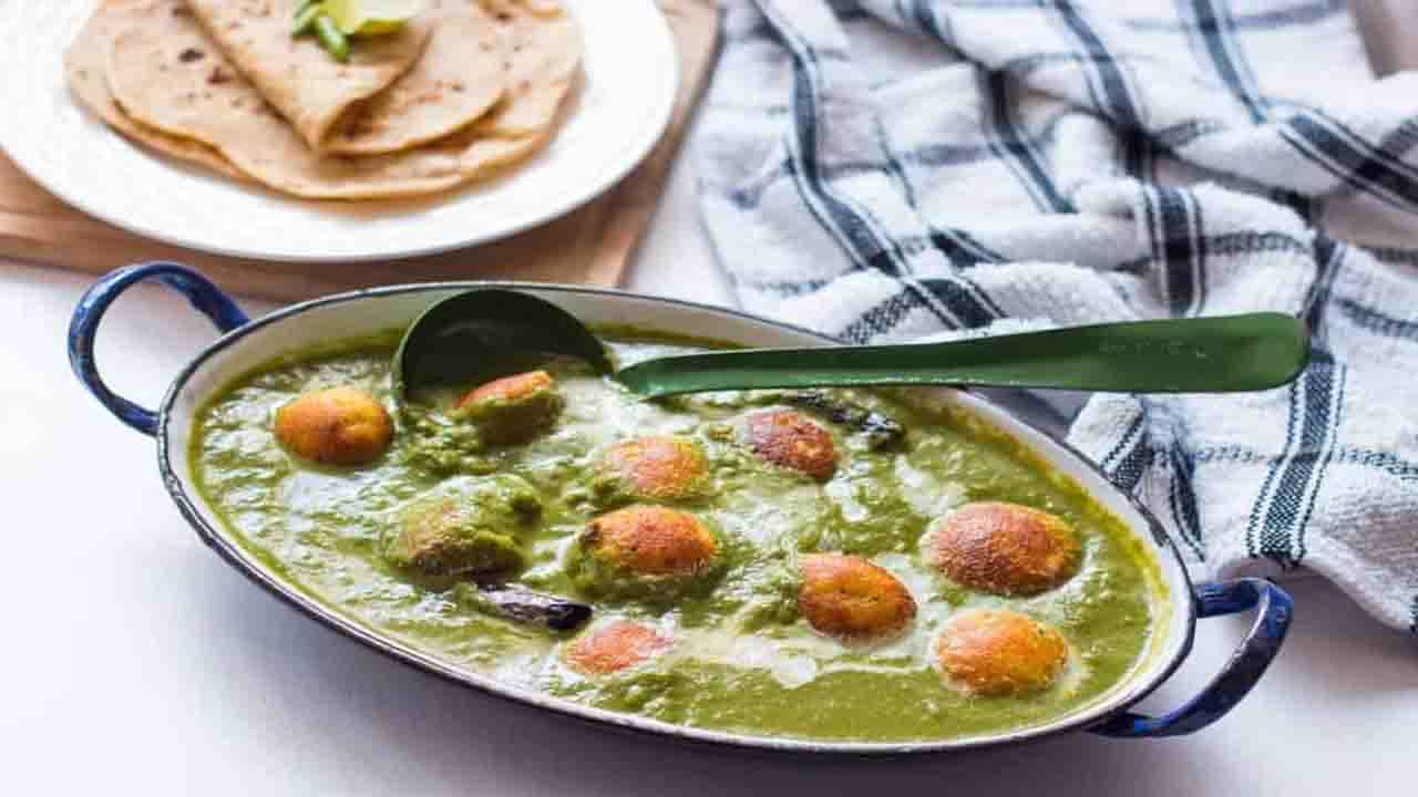 Winter Special Recipe: শীতের মরসুমি শাক-সবজি দিয়ে তৈরি করুন এই সুস্বাদু কোফতা কারি! Winter Special Recipe: শীতের মরসুমি শাক-সবজি দিয়ে তৈরি করুন এই সুস্বাদু কোফতা কারি!