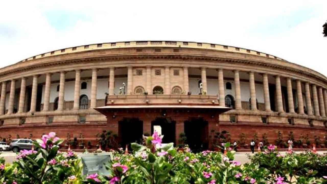 BJP-Congress Whip: অধিবেশনের প্রথম দিনেই পেশ হবে কৃষি আইন প্রত্যাহার বিল, হুইপ জারি বিজেপি-কংগ্রেসের