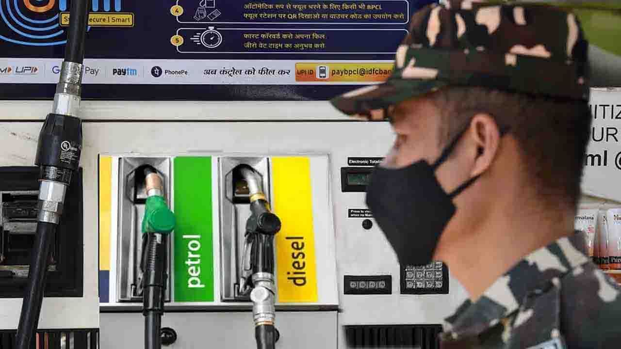 Petrol Price Today: দেশের এই শহরে ৩৩টাকা সস্তায় বিকোচ্ছে পেট্রোল, ডিজেলের দামও ২৩ টাকা কম