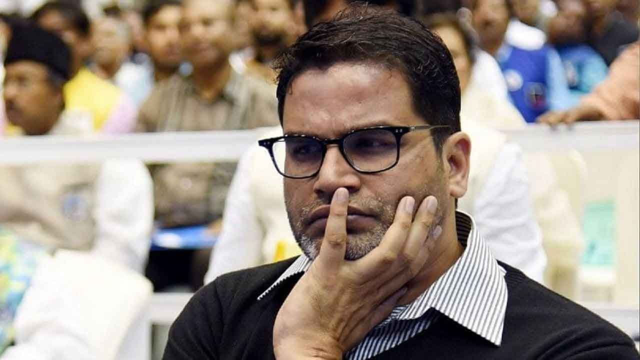 Prasant Kishor For Punjab Polls: গদি বাঁচাতে কি পিকে ম্যাজিকেই আস্থা কংগ্রেসের? সিধু বললেন....