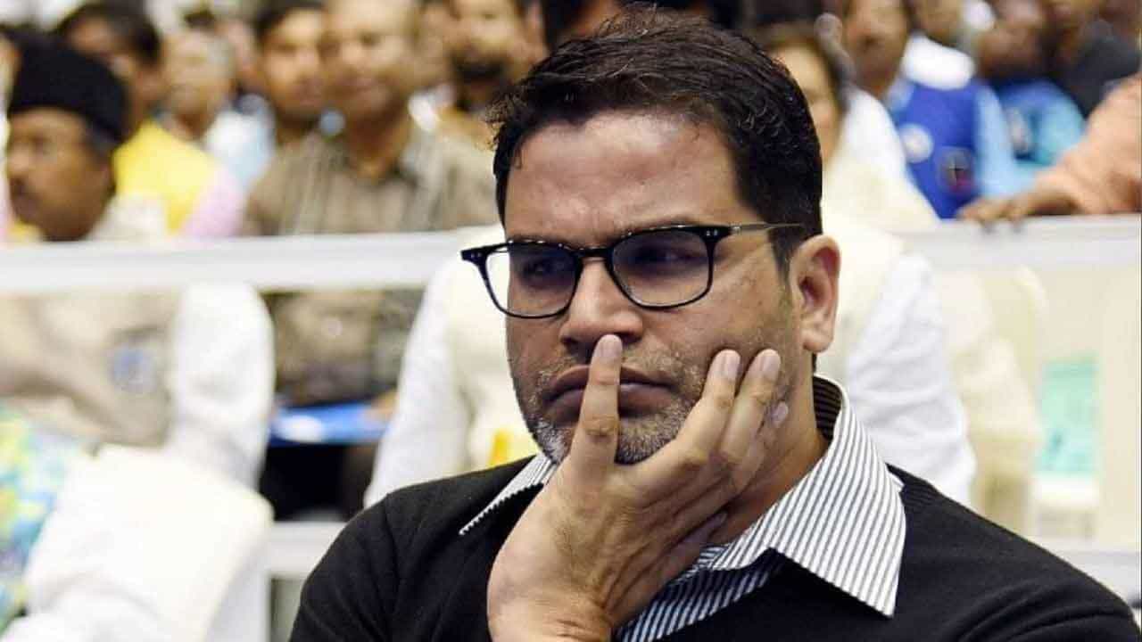 Prasant Kishor For Punjab Polls: গদি বাঁচাতে কি পিকে ম্যাজিকেই আস্থা কংগ্রেসের? সিধু বললেন.... Prasant Kishor For Punjab Polls: গদি বাঁচাতে কি পিকে ম্যাজিকেই আস্থা কংগ্রেসের? সিধু বললেন....