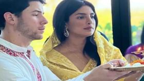Priyanka Chopra Jonas: হলুদ ঢাকাই শাড়ি পরে লস অ্যাঞ্জেলেসে মহালক্ষ্মীর পুজো করলেন প্রিয়াঙ্কা Priyanka Chopra Jonas: হলুদ ঢাকাই শাড়ি পরে লস অ্যাঞ্জেলেসে মহালক্ষ্মীর পুজো করলেন প্রিয়াঙ্কা