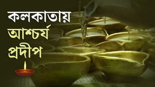 Kabir Suman: মাটির গানে সাত কন্যার শিকড়ের সুর