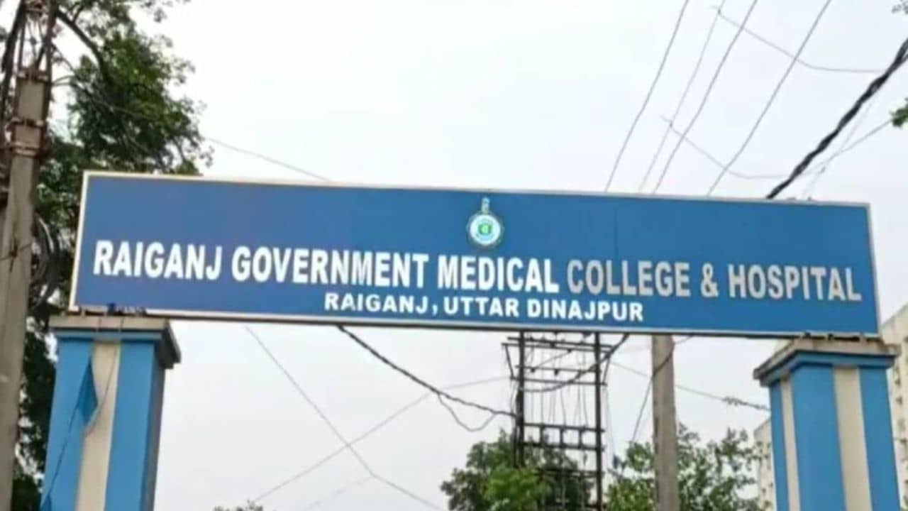 Raiganj Medical College: মারণ ভাইরাসে আক্রান্ত ৬ মাসের শিশু, বাড়ছে তৃতীয় ঢেউয়ের আশঙ্কা
