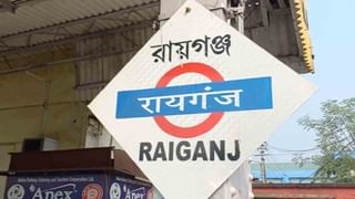 Raiganj: স্কুলের হেড মাস্টার-ই শিশু পাচারে অভিযুক্ত! শিক্ষক সহ ৪ জনকে আটক করল পুলিশ