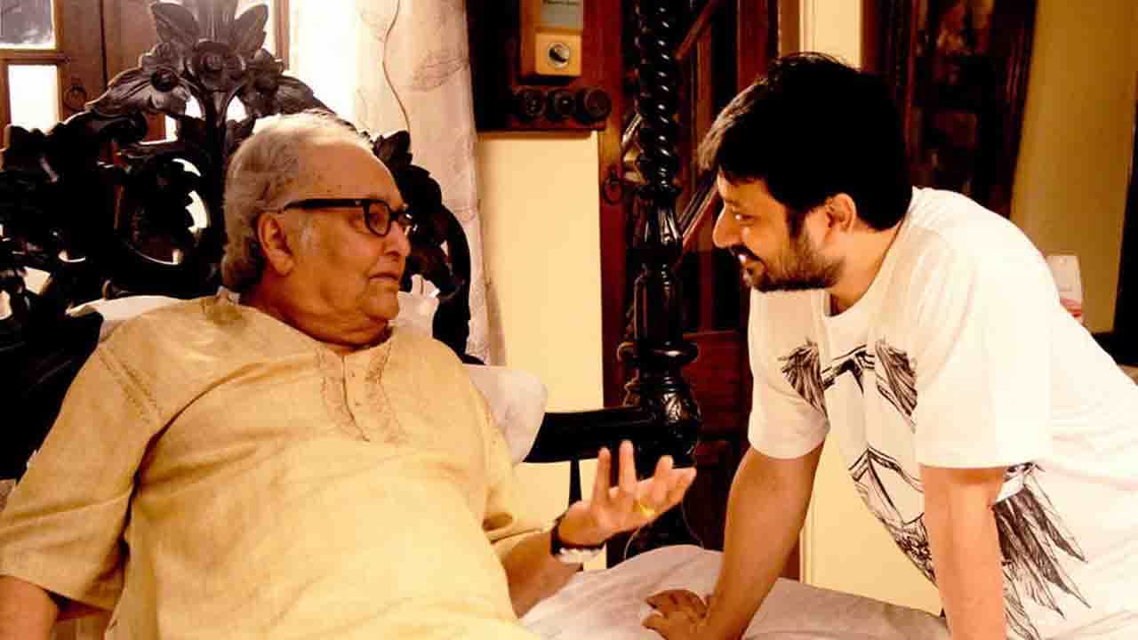 Soumitra-Shiboprasad: কবে মুক্তি পাবে 'বেলাশুরু'? জানালেন পরিচালক শিবপ্রসাদ, ভাসলেন নস্ট্যালজিয়ায় Soumitra-Shiboprasad: কবে মুক্তি পাবে 'বেলাশুরু'? জানালেন পরিচালক শিবপ্রসাদ, ভাসলেন নস্ট্যালজিয়ায়