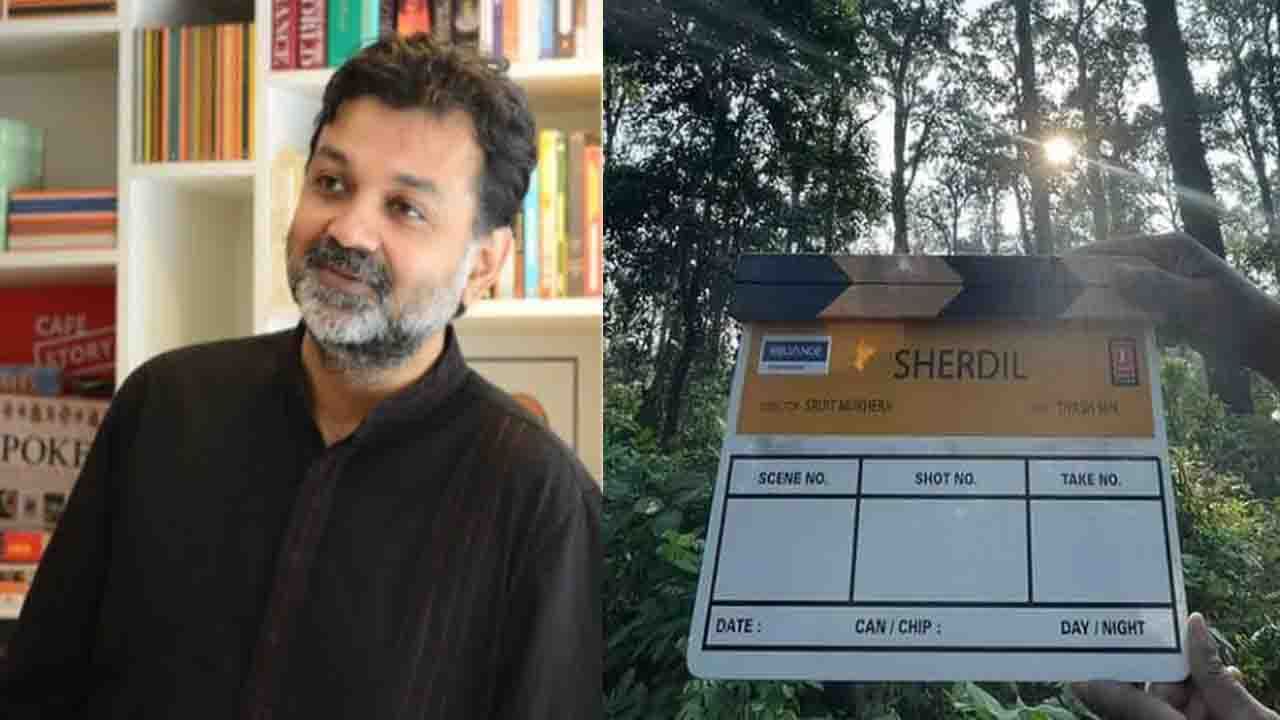 Srijit-Sherdil: ডুয়ার্সের জঙ্গলে বাঘের কবলে সৃজিত-পঙ্কজ, শুরু হল 'শেরদিল'-এর শুটিং