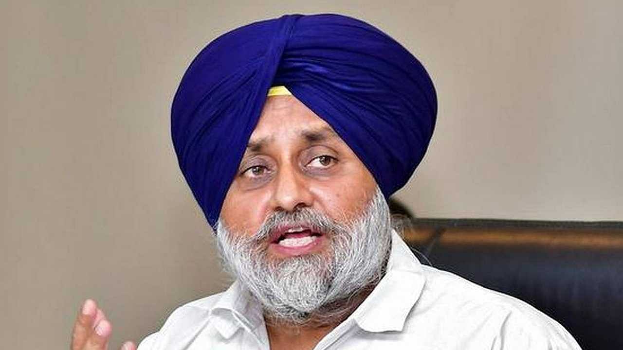 Shiromani Akali Dal: পুরানো 'বন্ধু'র সঙ্গে কমেনি দূরত্ব, বিজেপিকে ছাড়াই ভোটে লড়বে অকালি দল