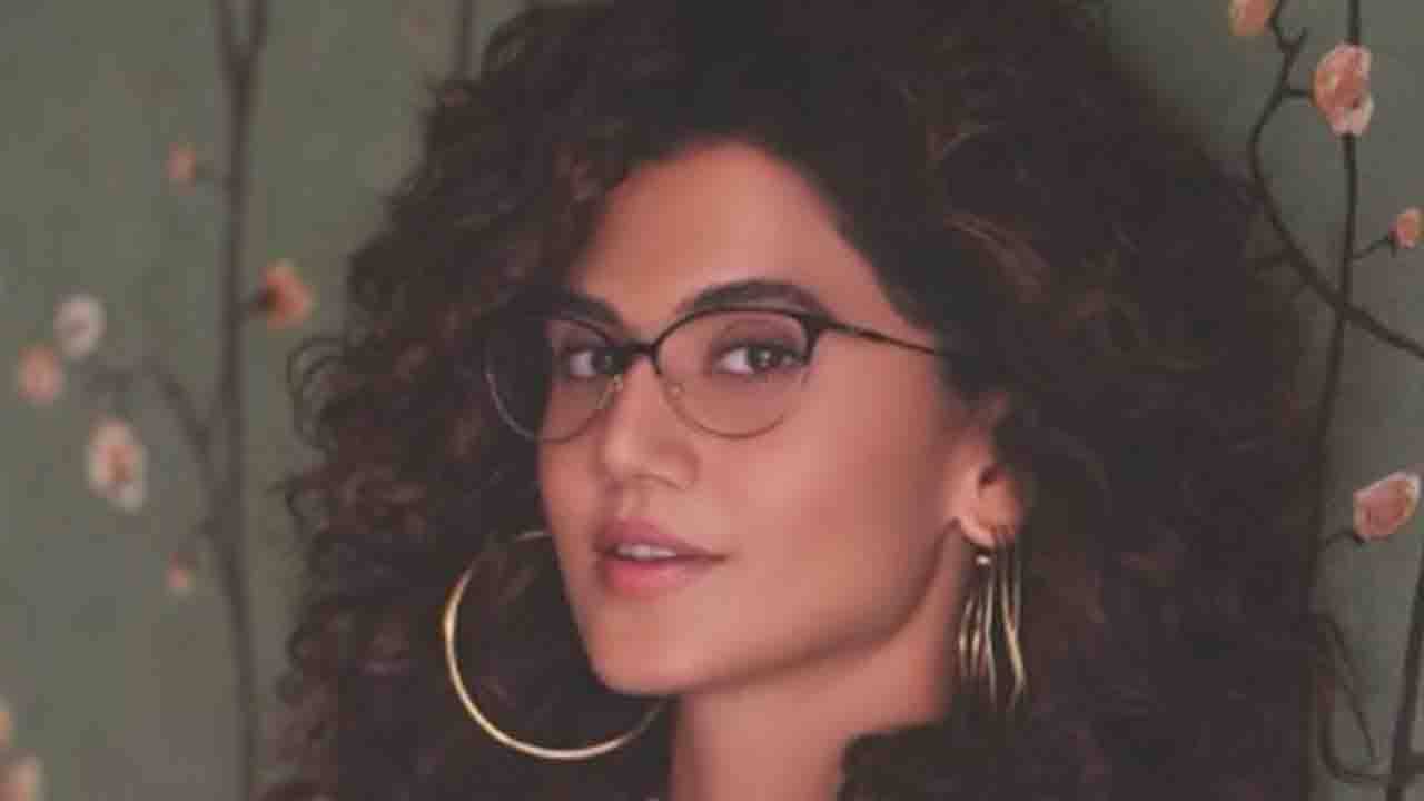Tapsee Pannu: ৮ বছর বয়সে দেখা কোন স্বপ্ন সত্যি হল তাপসীর? জানালেন ঘটা করে