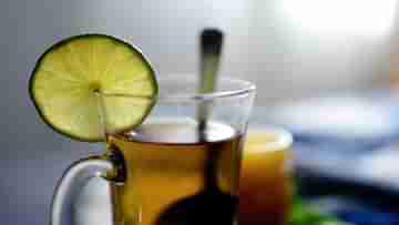Immunity Tea: শীত পড়তেই গলা খুসখুস? এই চা খেলে আরাম পাবেন