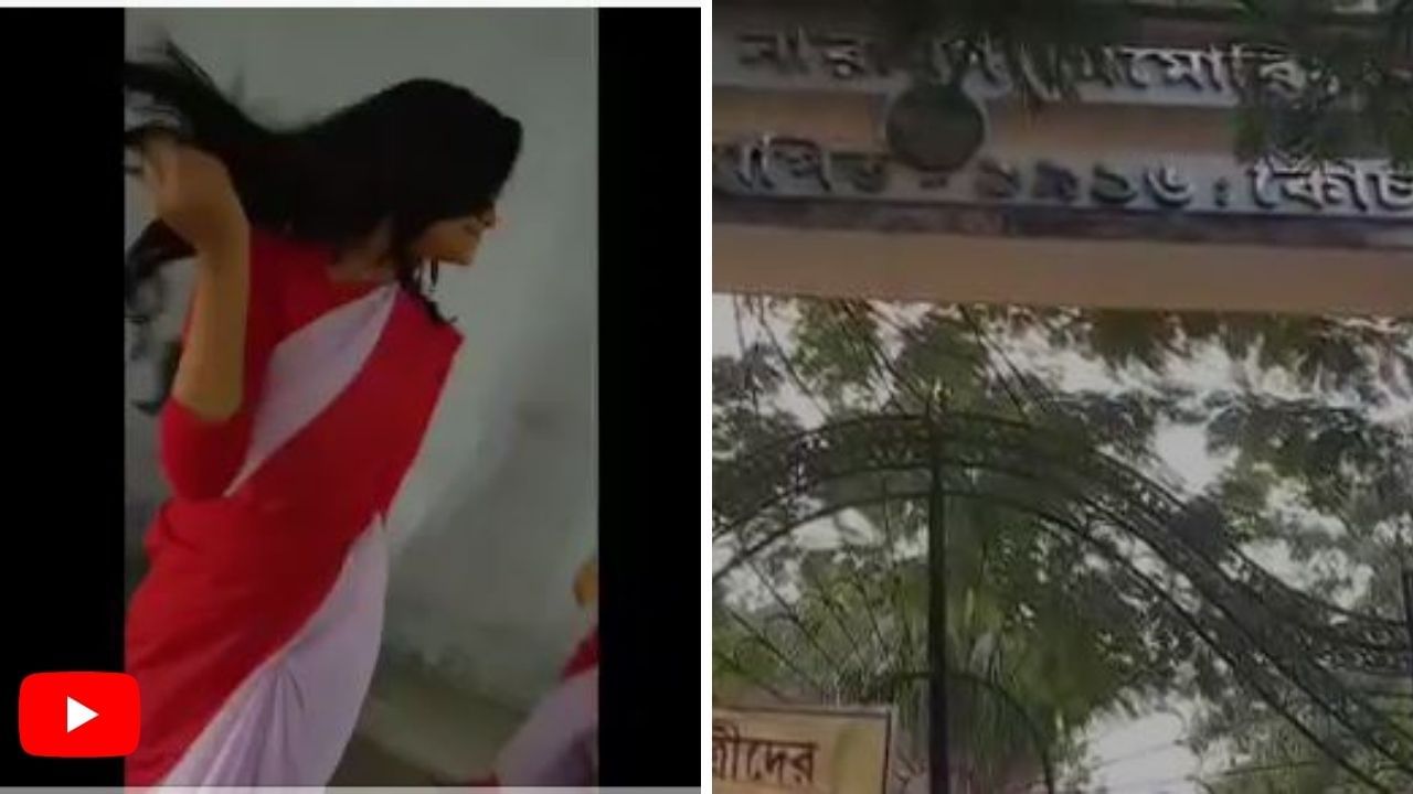 Viral Video: 'বাবুজি জ়ারা ধীরে চলো...' বন্ধুদের সঙ্গে ক্লাসরুমেই উদ্দাম নাচ!