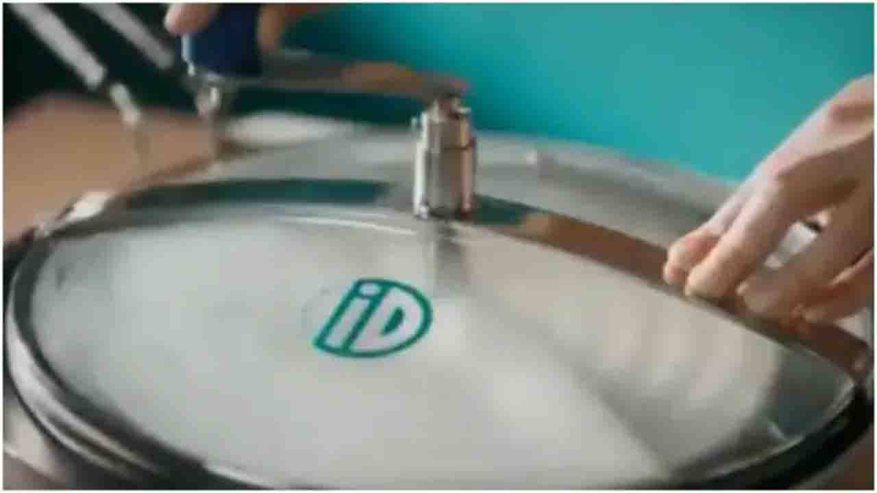 Viral Video: দ্রুত আসতে চলেছে ধোসা তৈরির নতুন টেকনিক! তারই এক ঝলক শোরগোল ফেলল নেটপাড়ায়