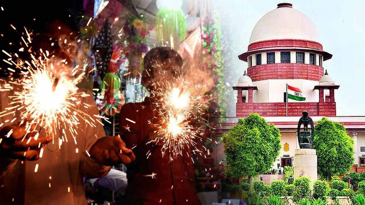 Firecrackers in Diwali: সব বাজি নিষিদ্ধ নয়, হাইকোর্টের রায় খারিজ হয়ে গেল সুপ্রিম কোর্টে